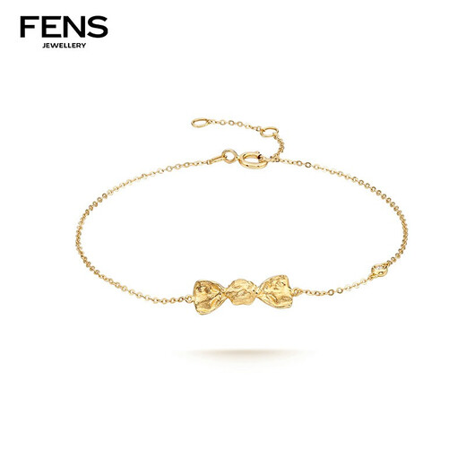 FENS Jewelry New Year Gift 18K Gold Diamond Bracelet Girl Bow Cute Hand Accessories Birthday Gift 18K Gold Diamond Bracelet (Total Length Approximately 18cm)