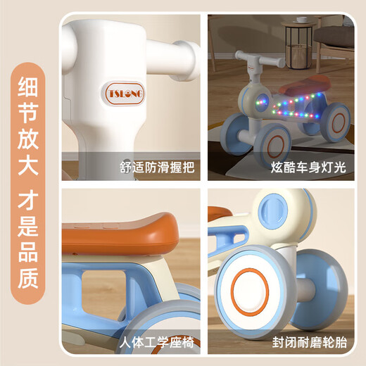 McGonzi Children's Balance Car 1-3 Years Old Baby Walker 2-6 Years Old Boy and Girls Sliding Car No-Pedestrian Scooter Lighting Music Model [Princess Pink] 2-4-6 Years Old Children's Day Gift