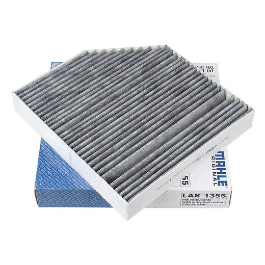 MAHLE (MAHLE) Элемент кондиционирования воздуха Компания Кондиционирование кондиционера Mercedes-Benz Series с Carbon LAK1355 C-класс W205 E-Class W213