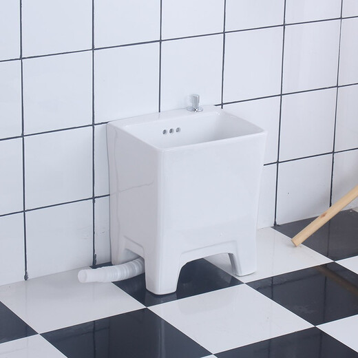 Rongjie super small home bathroom narrow mop pool desk control does not dirty hands household automatic drain mini balcony mop pool T19 desk control + installed seat faucet