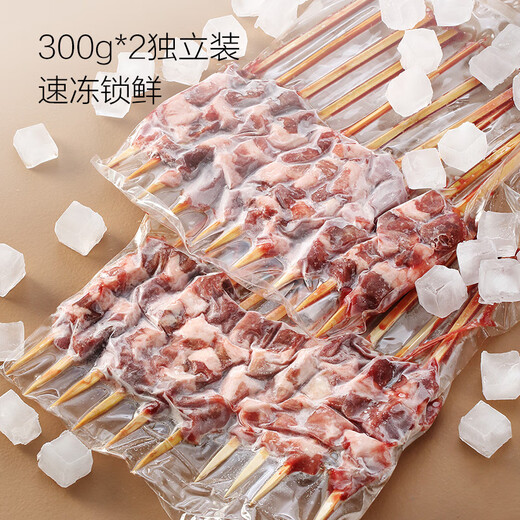 Member Store No. 1 Ningxia Yanchitan Lamb Skewers Net weight 600g (20 skewers) 180-day suckling lamb BBQ ingredients