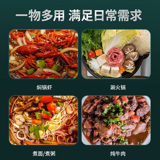 Yuejiajing 304 stainless steel dry pot alcohol stove small hot pot commercial non-stick dry pot household hot pot solid alcohol pot 304 honeycomb anti-stick pot 24cm (without lid)