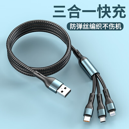 Data Cable Drei-in-Eins-Apple-Typ-C-Android-Telefon-Ladungskabel Eins-zu-zu-Drei-Köpfe für Apple iPhone 15 Xiaomi Huawei Ehren Samsung Vivo CAR-montiertes Mehrzweck 1,2-Meter