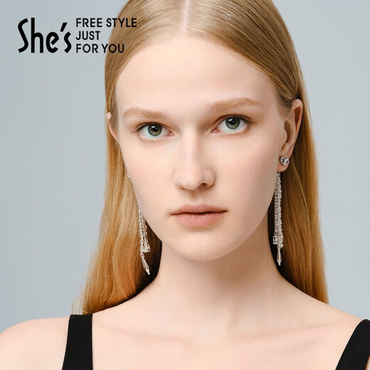 She s Qianzi earrings ice and snow secret craft crystal detachable tassel earrings 925 silver needle earrings birthday gift silver H0
