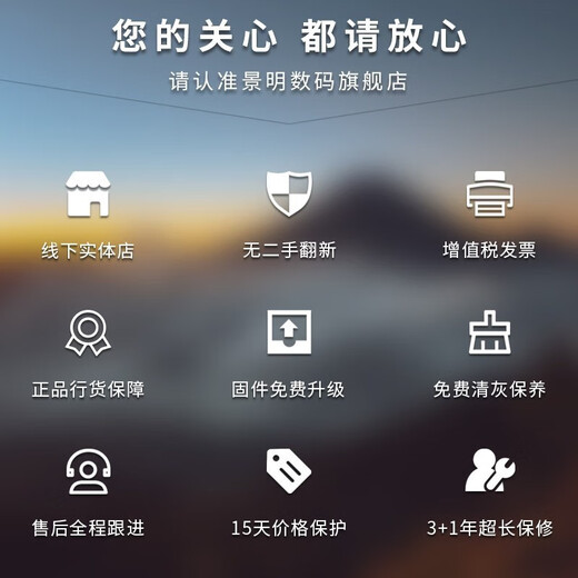 Zeiss (ZEISS) Otus 50mm F1.4 full-frame mirrorless fixed focus manual focus lens 85mm F/1.4 Sony mount