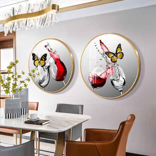 
Mo Hua Lulin Restaurant Decorative Painting Modern Simple Dining Table Hanging Painting Restaurant Mural Entrance Entrance Entrance Cabinet High-end Painting Dining Room Jiuyu Picture 05 Pair of Wine Ding Song 12354 Crystal Porcelain Painting-diameter 40 black frame (gold frame requires notes