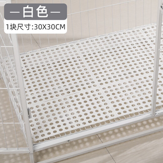 Dog cage pads can be spliced into pet dog cage pads, cat cage foot pads, grid anti-snagging feet, ventilated floor mats, rabbit cage special, green 30x30cm, any cut, 6 pieces