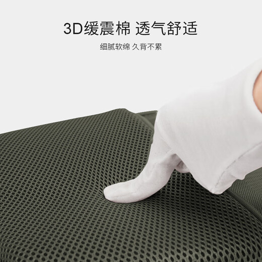 Landcase旅行背包男士双肩包女2024新款大容量旅游包出差电脑包 3891军绿