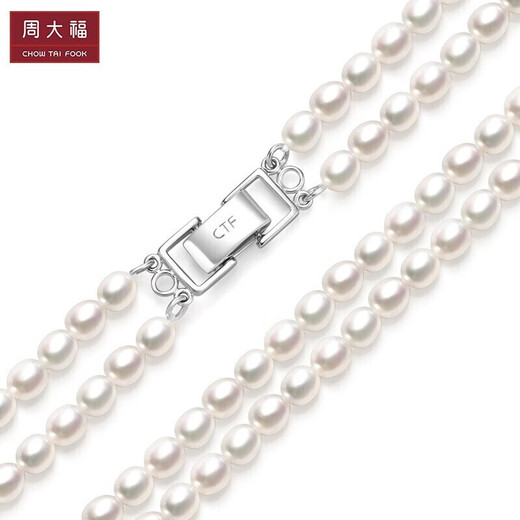 Chow Tai Fook Fashion 925 Silver Pearl Bracelet 17.5cm T70800