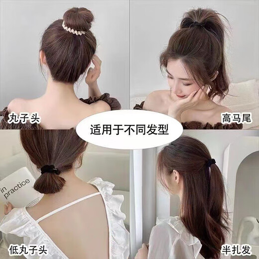 Jiewei Yi rubber band high elasticity and durable black hair tie girls do not hurt the hair rope ball head large intestine hair tie BH-FQ011 twist braid black 5 pieces