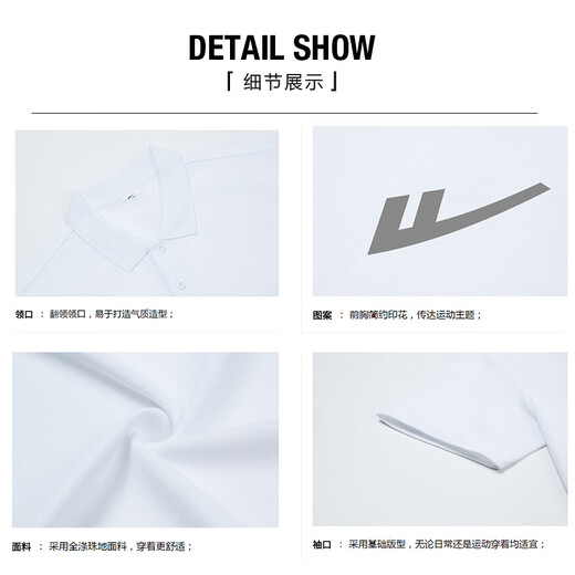 Pull back short-sleeved T-shirt men's breathable summer T-shirt lapel polo collar quick-drying ice silk casual sportswear top
