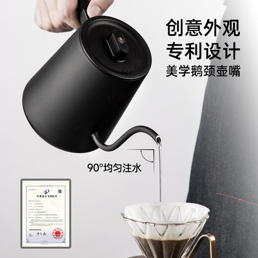 Герой безымянный чайник для ручного заваривания с регулируемой температурой, кофейник для ручного заваривания, тонкий чайник для рта, электрический чайник, электрический чайник для заваривания чая с регулируемой температурой, черный