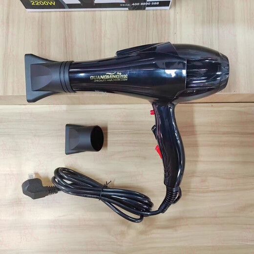 
JPHZNB hair dryer 9930 household high-power electric hair salon barber shop dormitory hot and cold tube Mingkai 3000