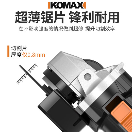 Komax metal cutting disc angle grinder grinding wheel disc double mesh ultra-thin metal polishing disc grinding saw blade