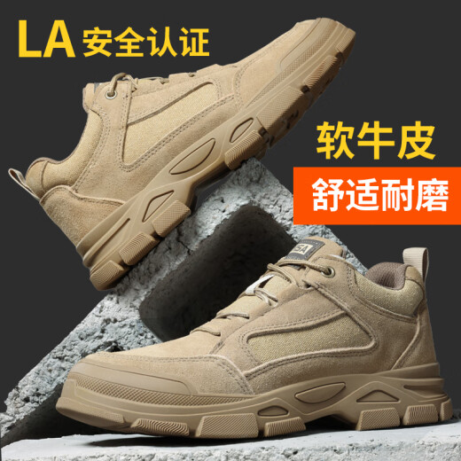 JUNBU labor protection shoes for men, steel toe caps, anti-smash, anti-stab, wear-resistant, anti-slip, lightweight welder work safety functional shoes 027341