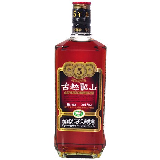 古越龙山中央库藏金五年酒500ml