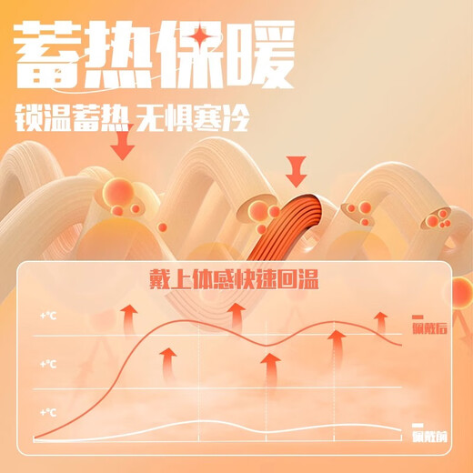 Derong Warm Neck Warmer Men's Autumn and Winter Warmth Simple Versatile Neck Cover Women's Cold and Windproof Cycling Scarf Black + Gray Derong Neck Warmer