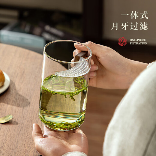 Yi Pot Tea Brewing Tea Cup Tea Water Separator Cup Glass High Borosilicate Green Tea Cup Crescent Moon Filtration Office Home Water Cup Men's 400ML Glass Crescent-With Walnut Lid