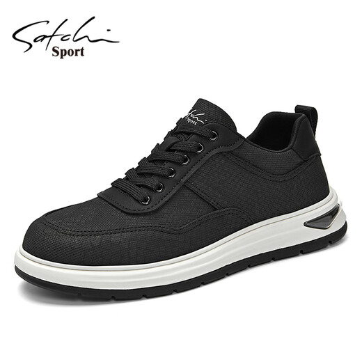 SATCHI official men's shoes autumn and winter new casual shoes sneakers men's fashion business casual canvas shoes shoes men black 41 (255mm) leather shoe size