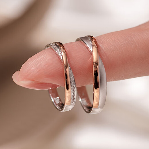 Zhou Fansheng 18K gold man-made diamond pair ring couple light luxury two-color man-made diamond ring gift wife wedding ring men's ring + 18K gold