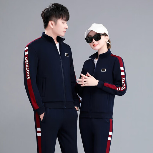 Hazhu Light Luxury Pare Sports Sports Sportment осень и зимний модный спортивный костюм мужская толстовка для мужчин Женщины свободные беговые фитнес-костюм Blue [набор с двумя частями с утолщенным бархатом] 6626 Мужчина L предлагает 100 JIN [JIN равно 0,5 кг] -125 JIN [JIN равен 0,5 кг].
