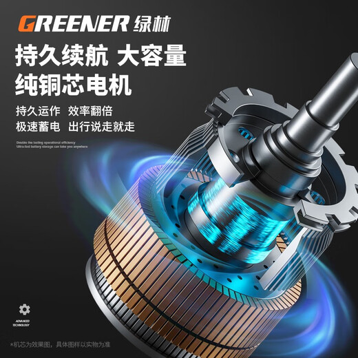 GREENER electric mobile tool cabinet, large tool cart, outdoor off-road vehicle tool box, heavy-duty auto repair and maintenance trolley, 62-inch heavy-duty 10-draw mobile workbench