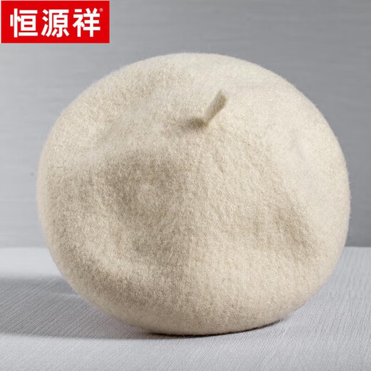Hengyuanxiang wool hat women's beret autumn and winter versatile painter's hat bud hat woolen hat winter fashion pumpkin hat pink one size