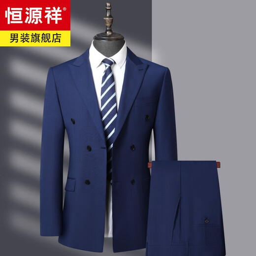 Hengyuanxiang Spring and Autumn Light Luxury Wool Suit Men's High-end Middle-aged Men's Business Formal Wedding Suit Two-piece Suit 5020 Blue (A/B/C Three Versions) XL 180/96 Version, Leave a message for pants size
