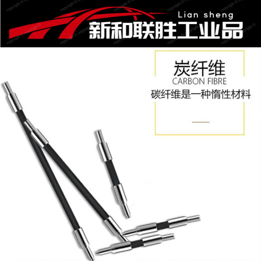 M2碳纤维加长杆延长杆测针M3雷尼绍陶瓷杆三坐标测针测头 A-1047-3487 PEL4
