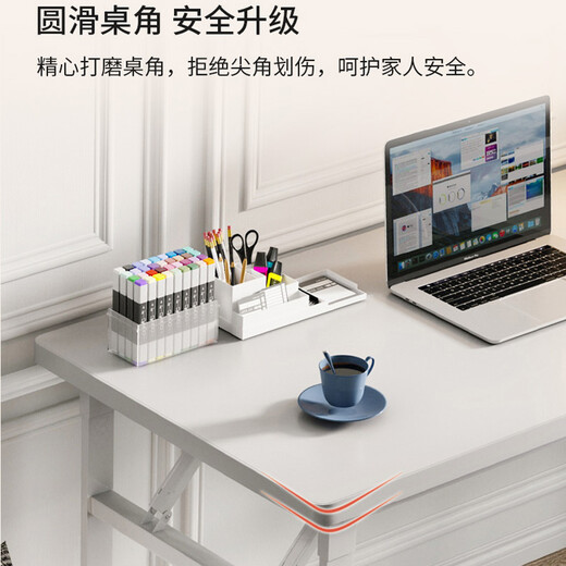 Mo example computer table folding table home learning desk office training interview long table outdoor dining table stall table 120*60*75cm white round tube thickened single layer