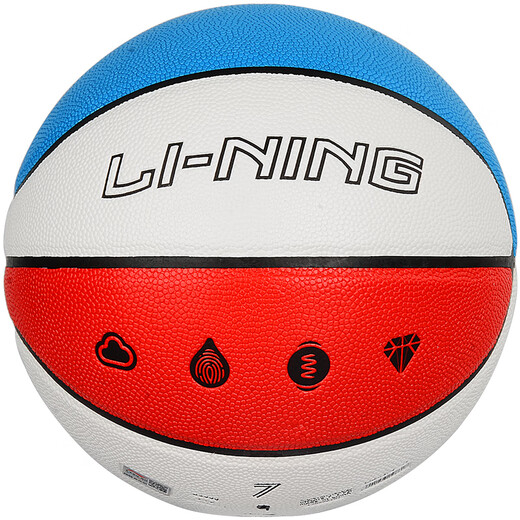 Li Ning Basketball CBA League Yuexiang PU Indoor y al aire libre Competencia de adultos infantiles No. 7 Classic rojo blanco y azul lbqk727-3