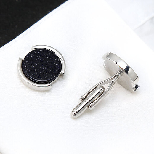 IFSONG Meisong Men's Cufflinks French Shirt Cuff Pins Men's Simple Shirt Cuff Buttons Cuff Pins Gift Box Double Moon Starry Sky XK1733A