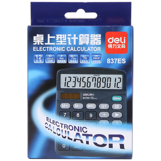 得力（deli） 双电源桌面办公计算器四年级12位桌面苏教版教材同步四年级小学计算机器财务会计用大屏幕办公用 【经典款837ES】双电源-配电池