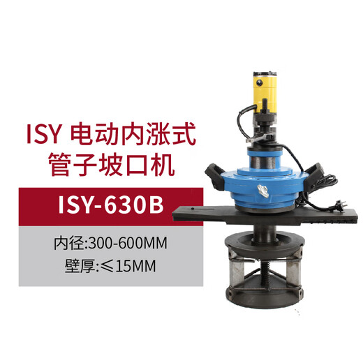 Sanqihu Customed Lihong с помощью скосающей машины с кострелущением