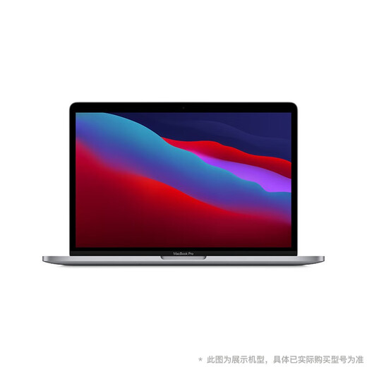 Apple MacBook Pro/Air Used Apple Laptop M1/M2/M3 Editing Design Business Beijing Photos Strict Selection One Machine One Inspection 95 New 13 Inch [Customized Large Capacity] 841-i5-8-512