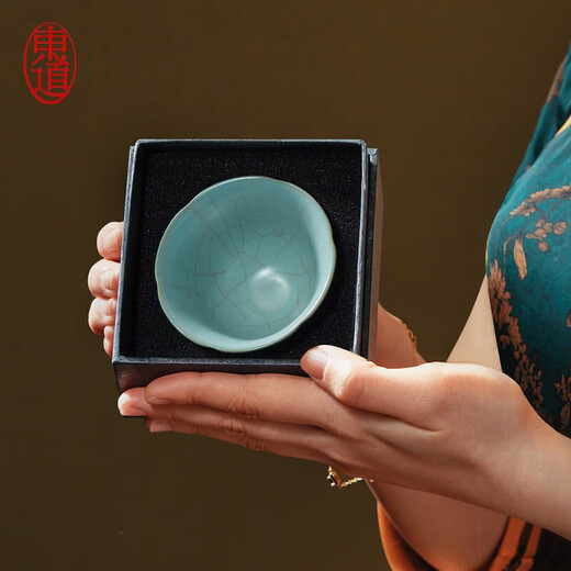 Die Gastgeberin Ru Kiln Henan immateriell Kulturerbe Tee Tasse Master Cup Keramik Kung Fu Tee Set Eröffnungstafeln zum Snack Tee Mid-Sunny Trink Cup Sky Blue [Full Box Collection] 2024 Jiachen Style*6