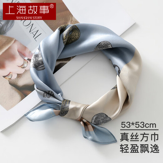 Shanghai Story Silk Square Scarf Silk Scarf Women's 100% Mulberry Silk Scarf Gift Box Teacher's Day Gift Gift Painting Ring Blue