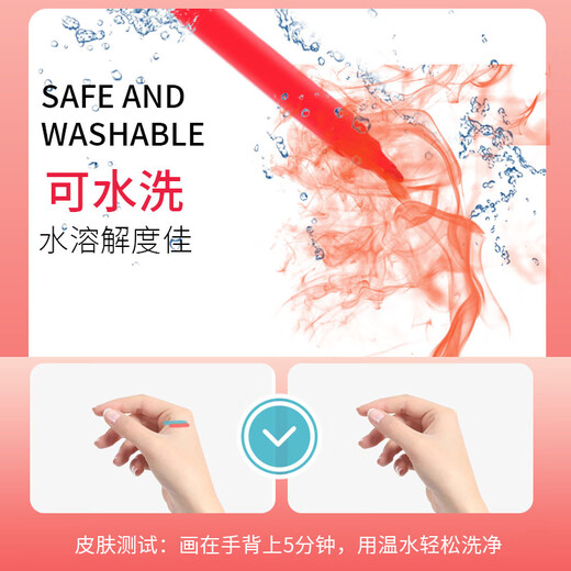 Congyingle children's painting tool set primary school girl art painting school supplies brush birthday gift pink 228 pieces gift bag + apron sleeve + LED watch