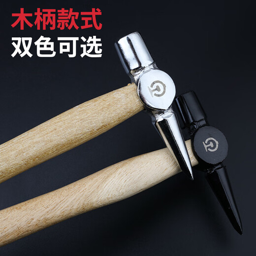 Dongjialong Railway Railway Train Inspection Car Hammer Inspection Hammer Railway Inspection Hammer Train Railway Hammer 150g Inspection Hammer Full Length 400 Red Flag