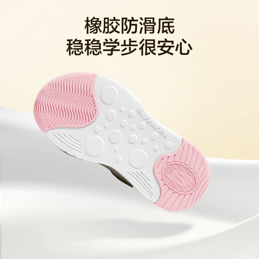Skechers Skechers children's shoes girls baby shoes breathable and comfortable toddler shoes sneakers 302820N