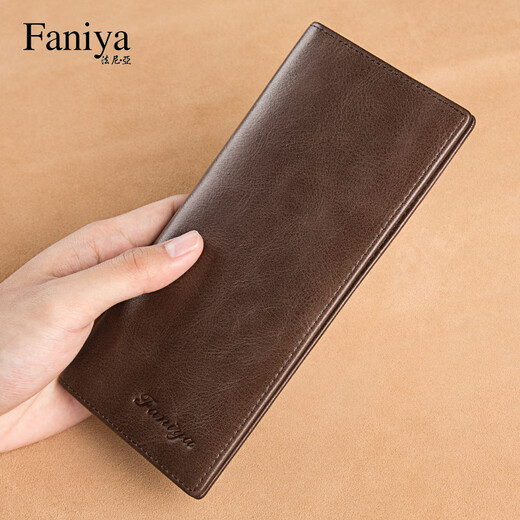 
Fania men's wallet long leather top layer cowhide 2025 new men's large capacity card bag integrated wallet wallet coffee color