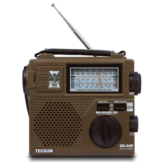 Tecsun GR88P hand-cranked power generation radio emergency charging lighting disaster prevention and relief for the elderly full-band portable home FM radio combat readiness standard + USB charger