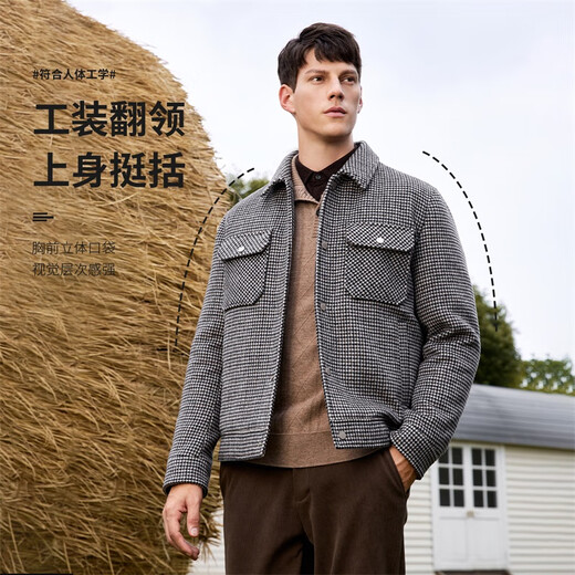 与狼共舞【鸭绒内胆+羊毛呢】冬季时尚千鸟格外套男士夹克 003中灰 175 