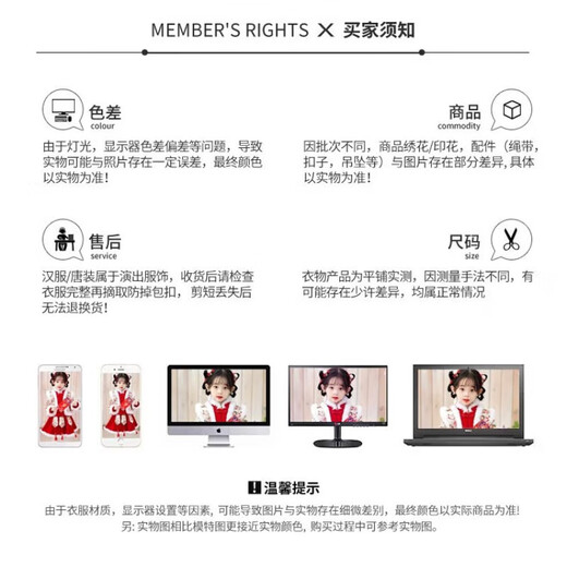 爱宝适儿童汉服女童夏装古装连衣裙中国风女孩儿童节礼物演出服S681 粉黛紫 160 码【建议身高145-155cm】