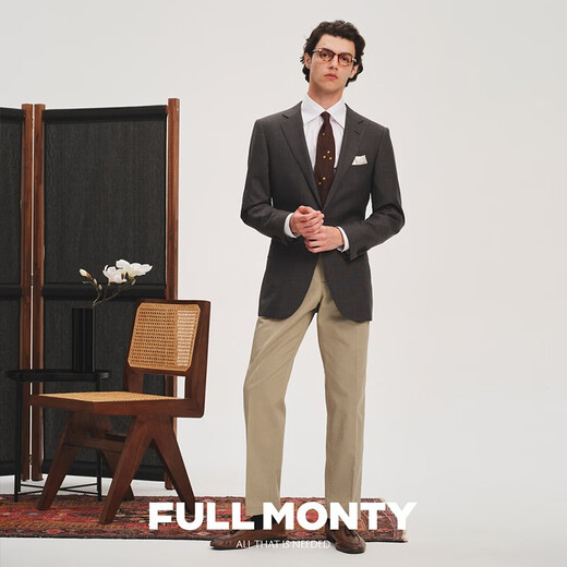 Full Monty Wollanzug Jacke Herren grauer Freizeitanzug Top Business Professional Kleidung Dunkelgrau 1230 42