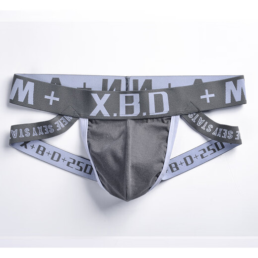 Men's underwear men's thong sexy pure cotton U convex solid color thong underwear breathable sexy buttocks exposed double M black