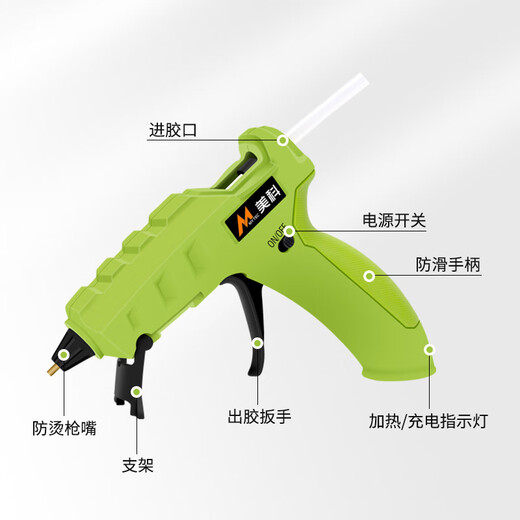 Jiujuhe high-quality lithium-ion glue gun wireless hot melt glue gun 60w11mm rechargeable electric melt glue gun for home use flagship model 60w (free 40 glue sticks)