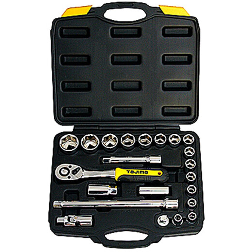 Sailoto socket wrench ratchet wrench car maintenance repair tool box combination set multi-functional TS32 TS-32