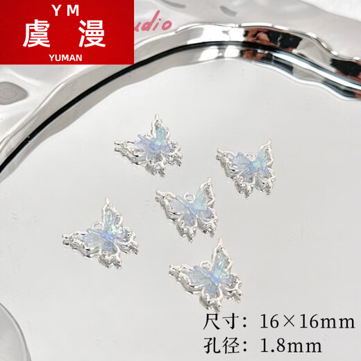 Yuman sweet Korean butterfly y2k alloy pendant diy handmade beading material bracelet necklace loose beads jewelry accessories fairy butterfly blue one