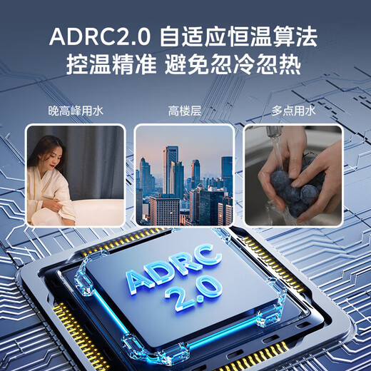 Midea HWA series 12-liter liquefied petroleum gas water heater with intelligent precision control and constant temperature, 15% discount on national subsidy, energy saving and gas saving, low water pressure start